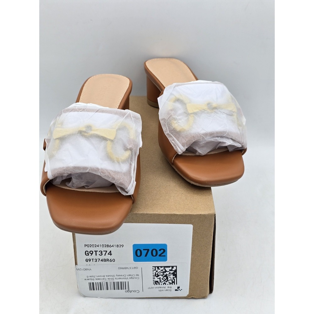 NIB Coutgo Women's Heeled Slides Sandals Square Open Toe Slip On - Brown - Sz 6